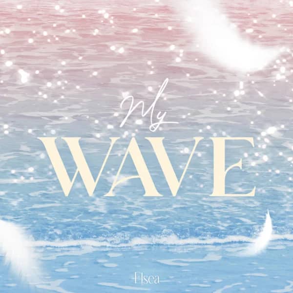 My Wave