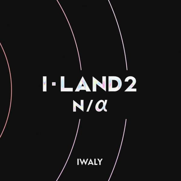 I-LAND2 : N/a - 1:1 POSITION BATTLE