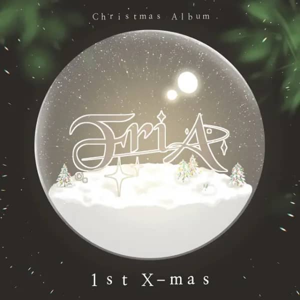 FRIA 1st X-mas