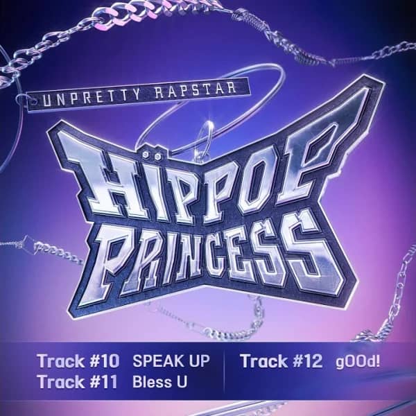 Unpretty Rapstar : HIP POP Princess Track #10, #11, #12 (FINAL)