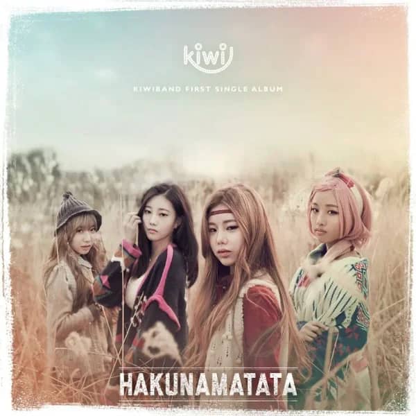Hakunamatata
