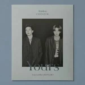 Yours (feat. LeeHi & CHANGMO)