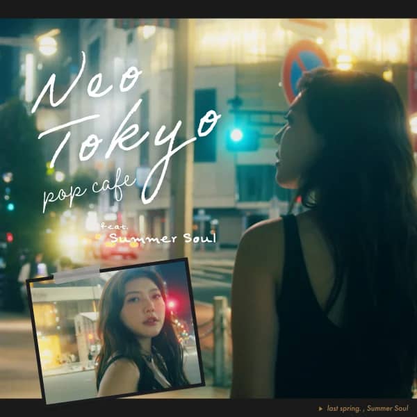 Neo Tokyo Pop Cafe