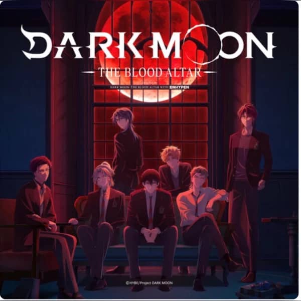 Dark Moon: The Blood Altar OST