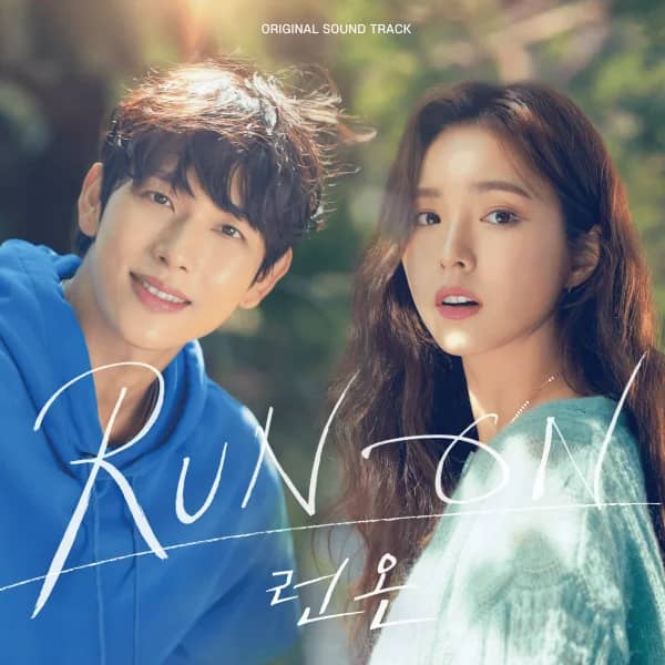 Run On OST Part.7