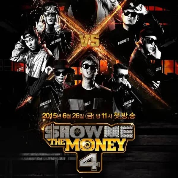 Show Me The Money 4 Episode 5