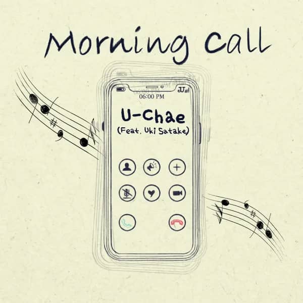 Morning Call