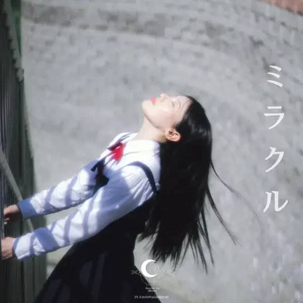 Miracle (Japanese Version)