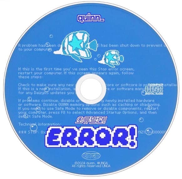 ERROR!