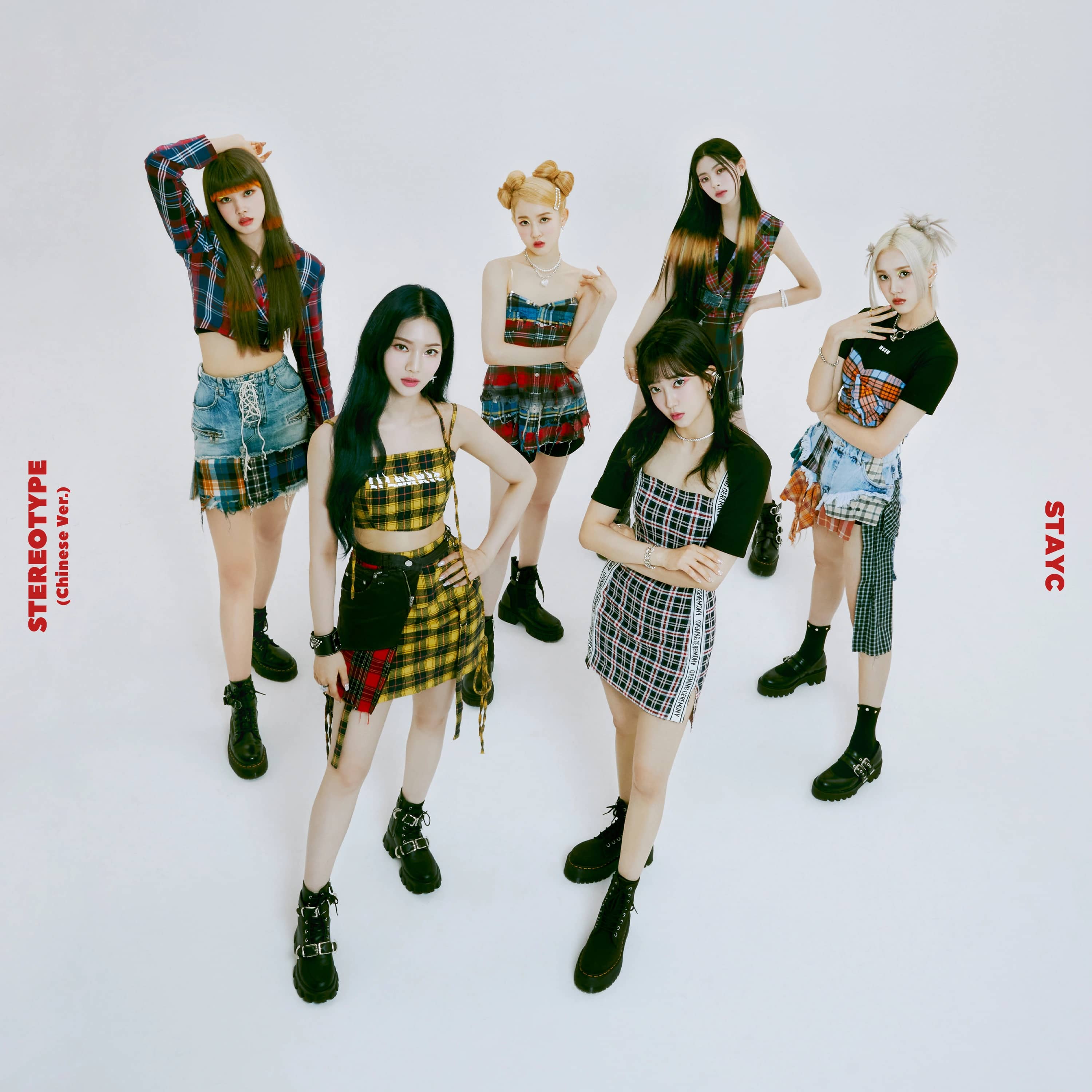 STEREOTYPE (Chinese Ver.)