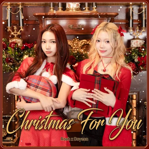 Christmas For You