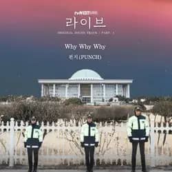 Live OST Part.4
