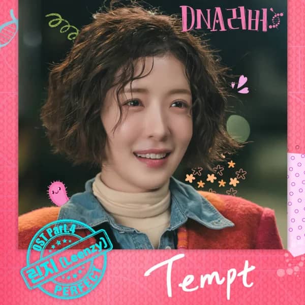 DNA Lover OST Part.4