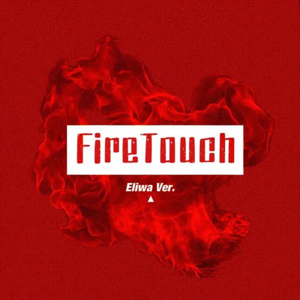 Fire Touch