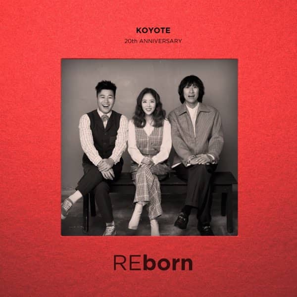 20th Anniversary 'Reborn' STUDIO • 2019