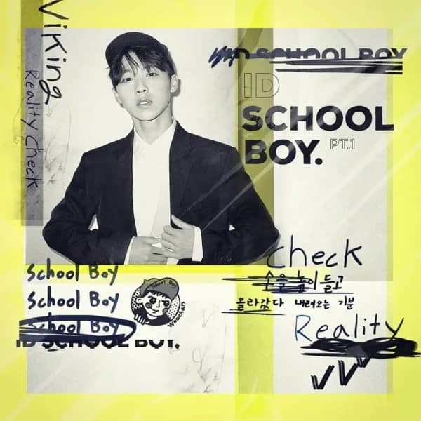 ID Schoolboy Pt.1
