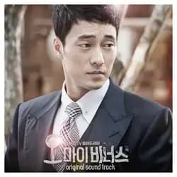 Oh My Venus OST Part 3