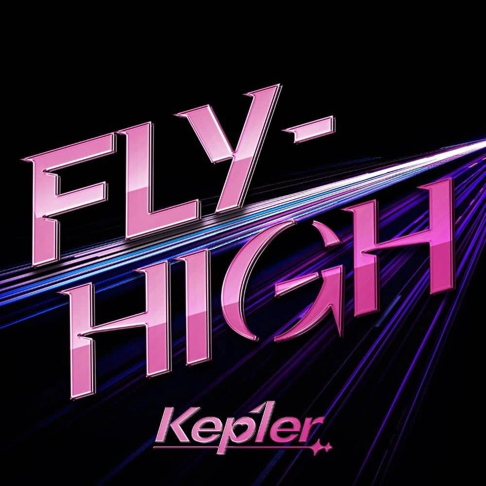 <FLY-HIGH> - Special Edition -