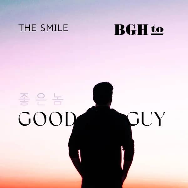 THE Smile