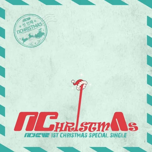 First Nchristmas!