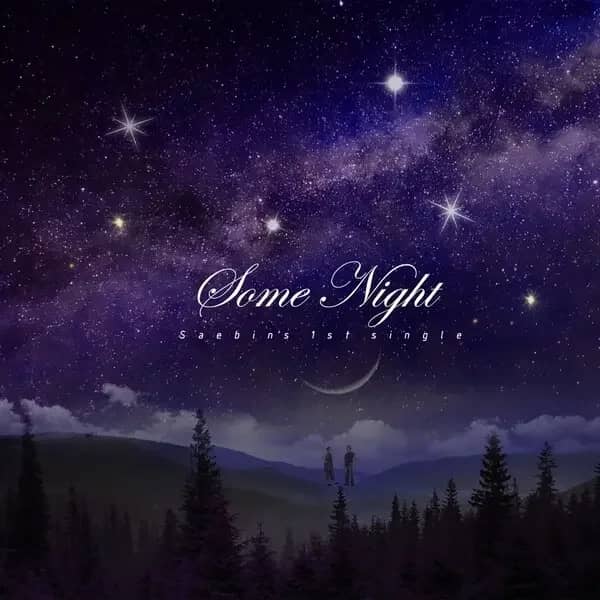 Some Night