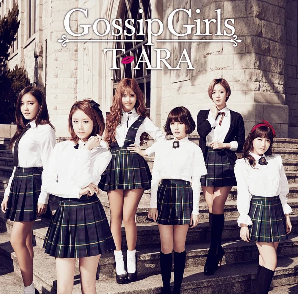 Gossip Girls (Japanese) STUDIO • 2014