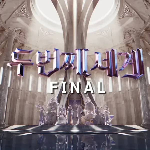 Second World FINAL