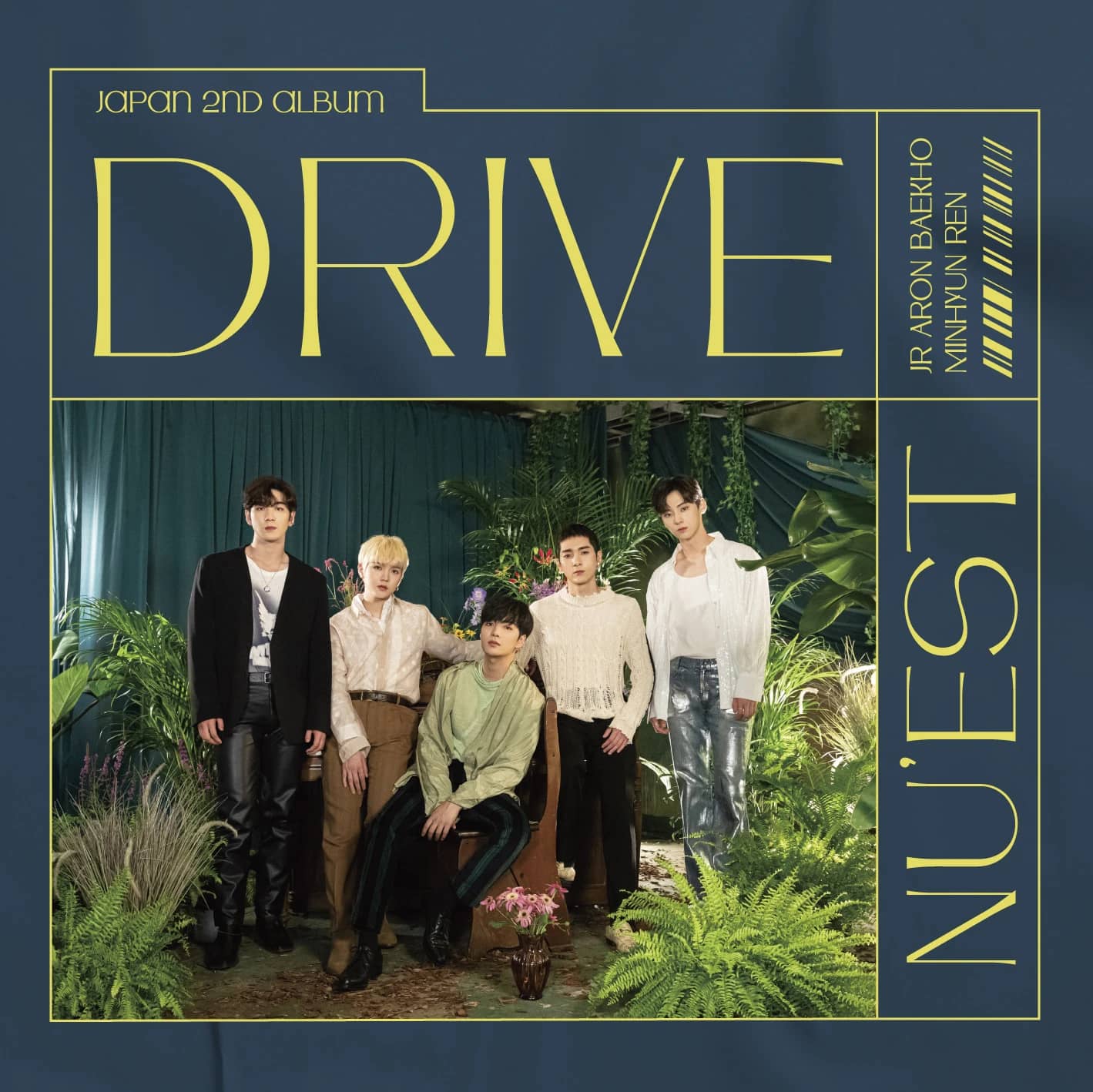 DRIVE STUDIO • 2020