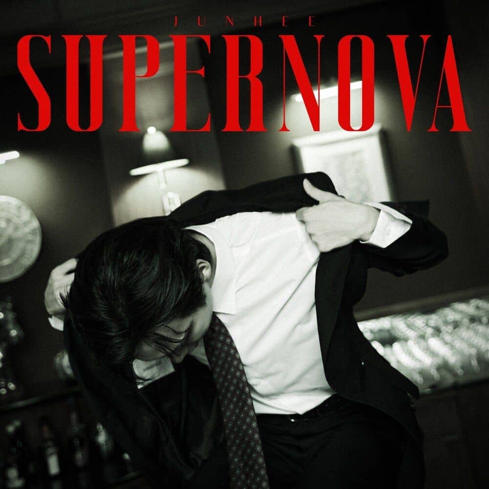 Supernova