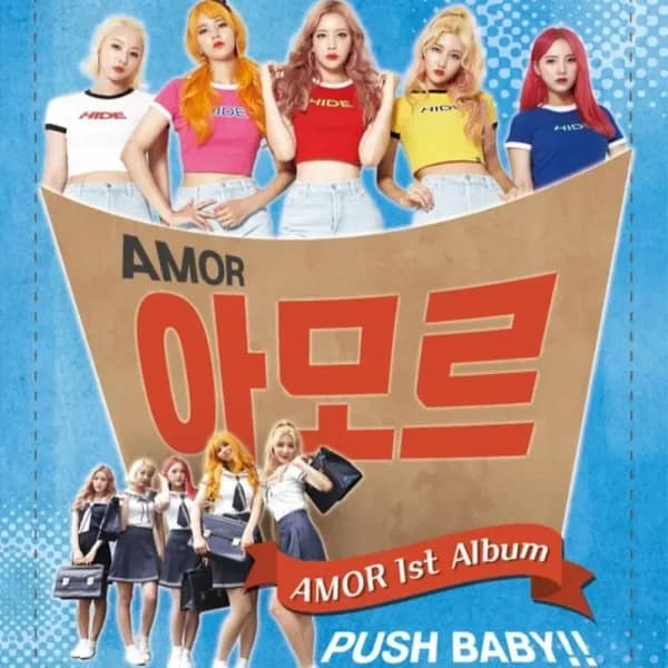 Push Baby