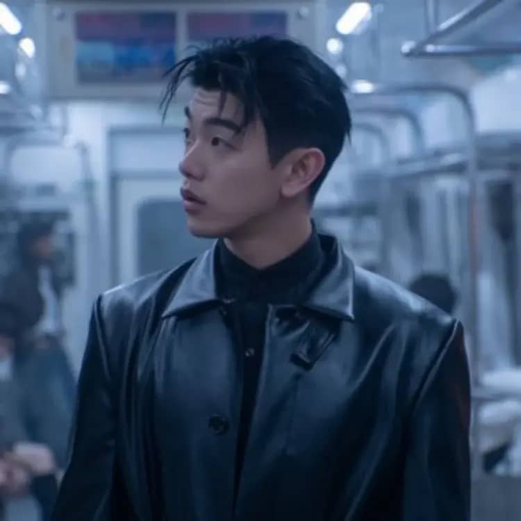 Eric Nam