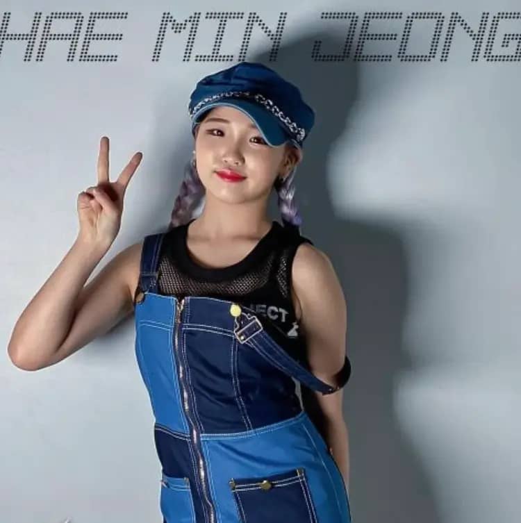 Choi Minjung