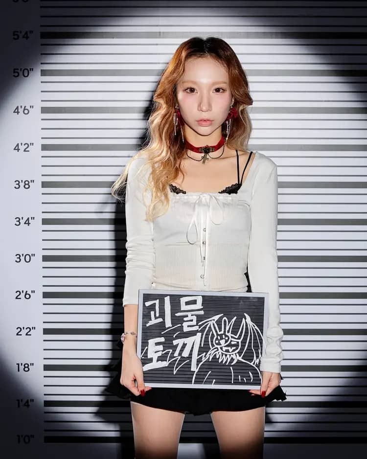 Yoon Minseo