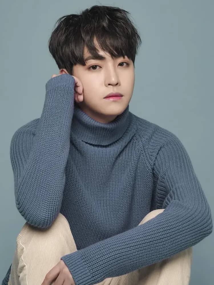 Minho