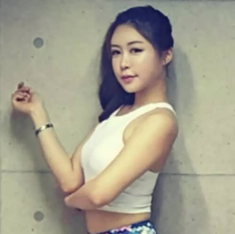 Areum