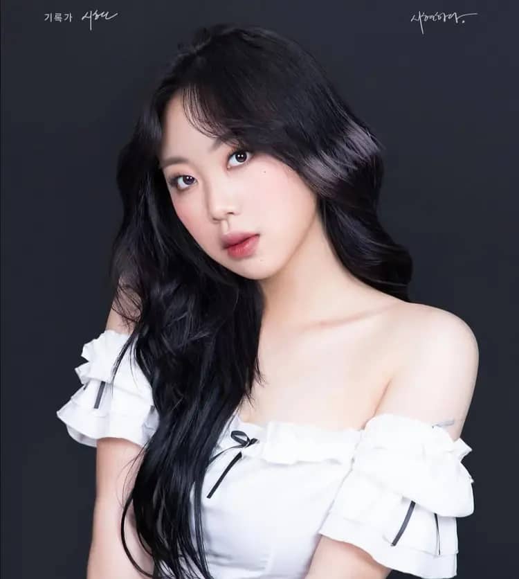Lee Young-ji