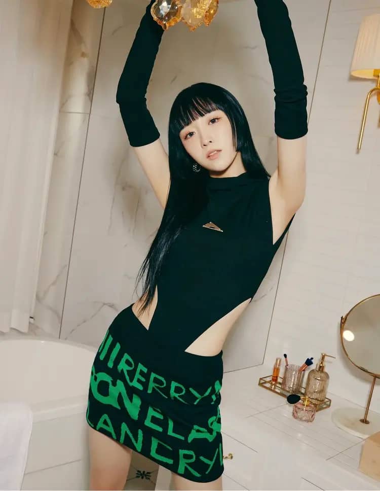 Chaejeong