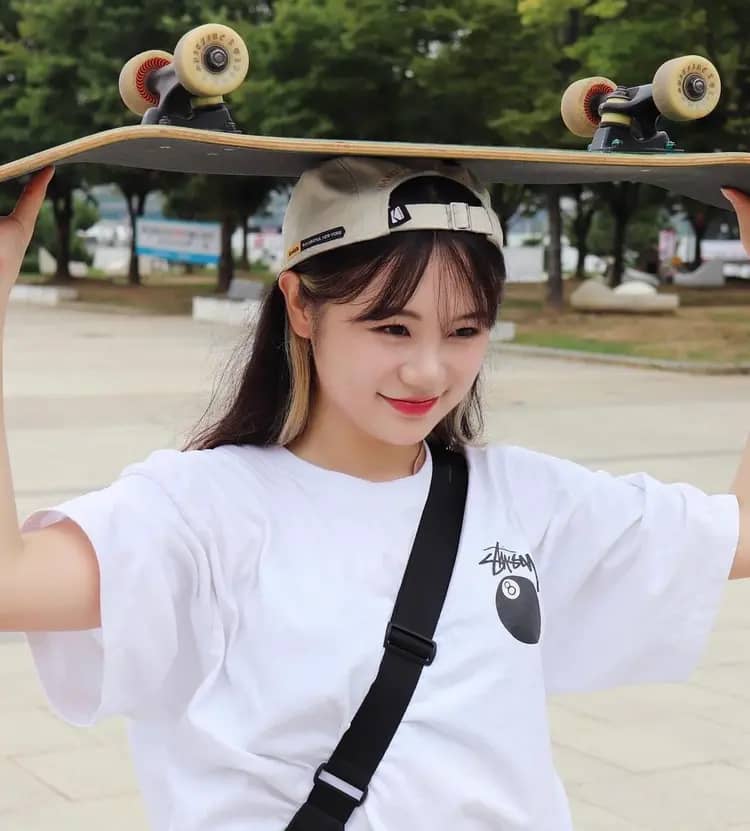 Haneul