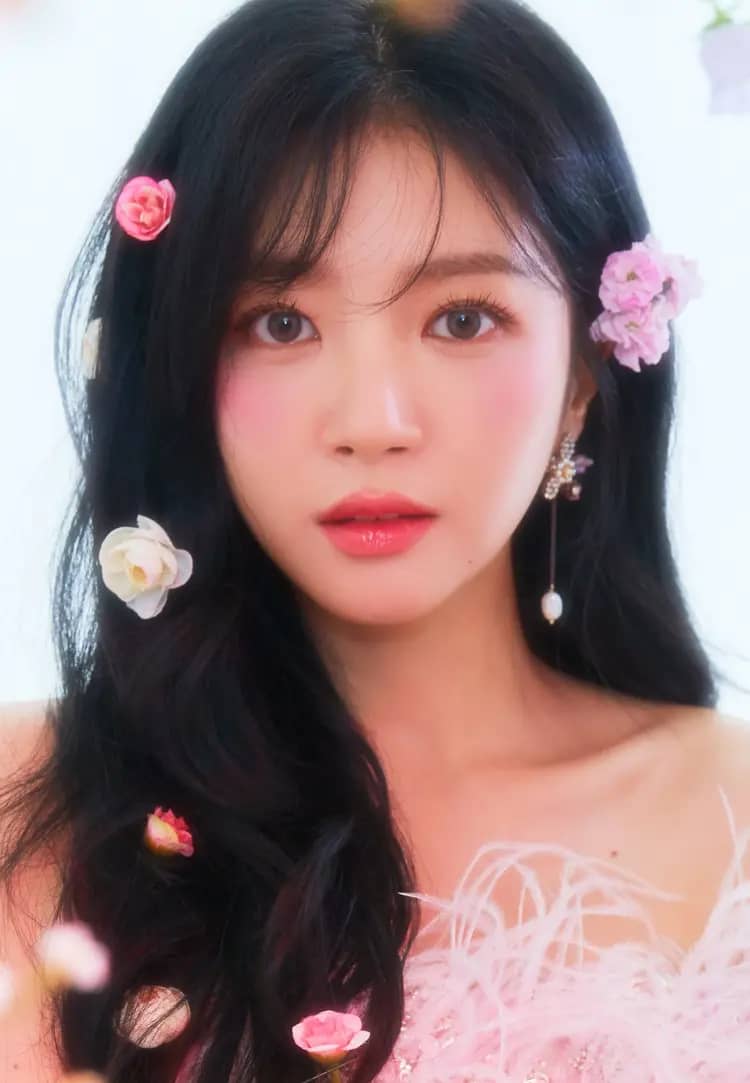 Haein
