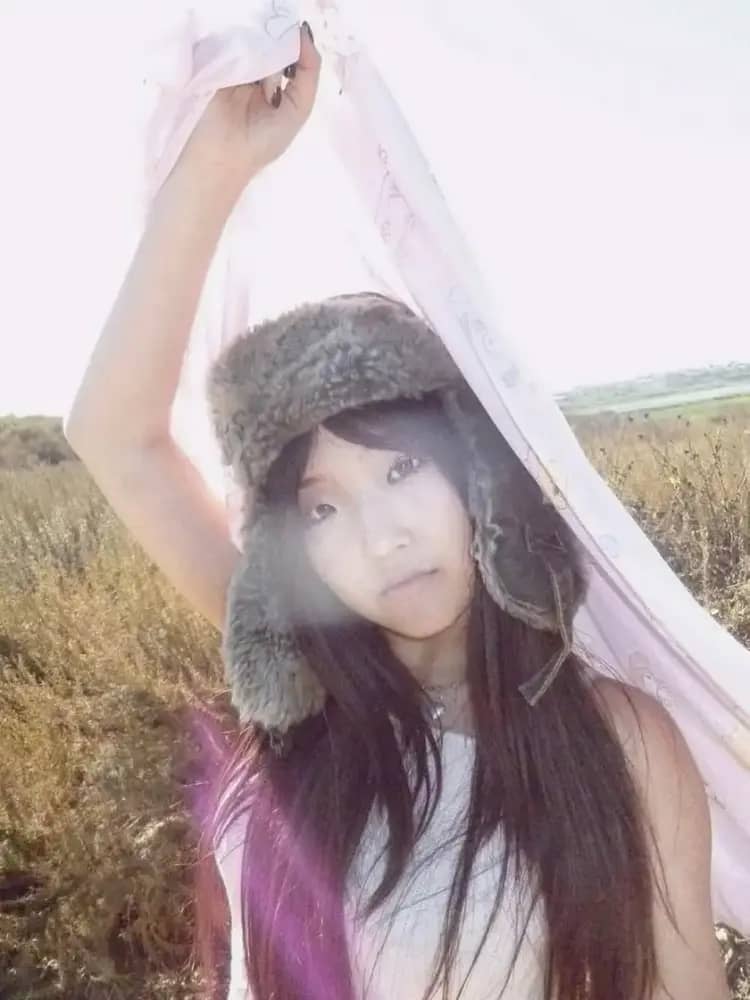Jung Yuri