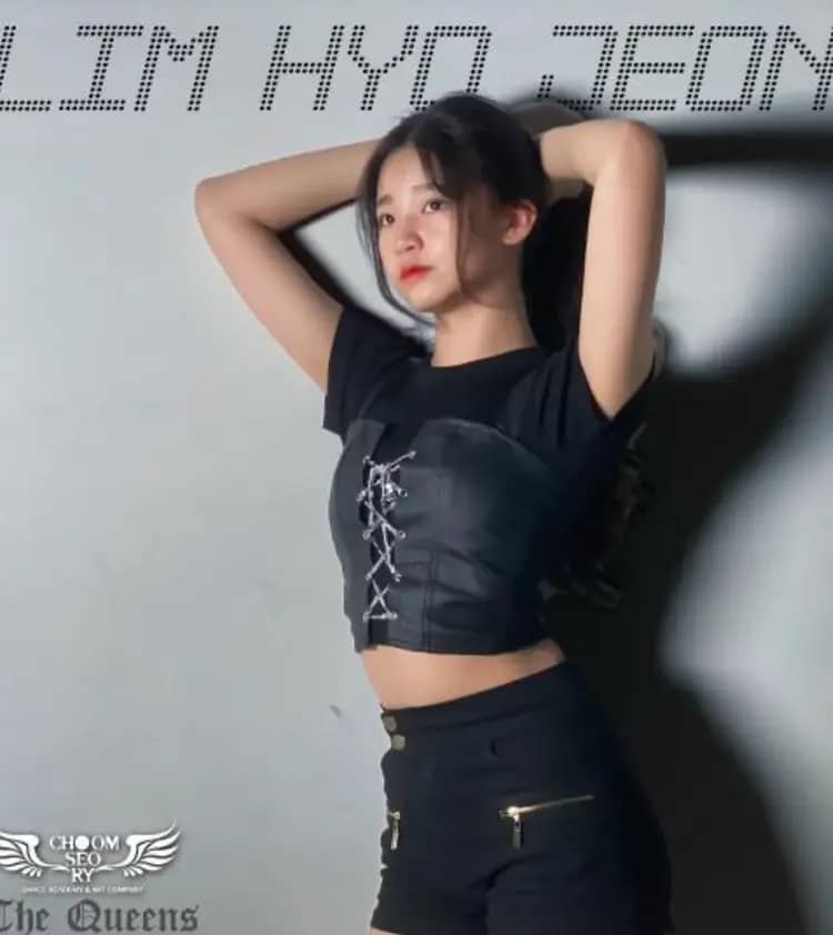 Lim Hyojeong