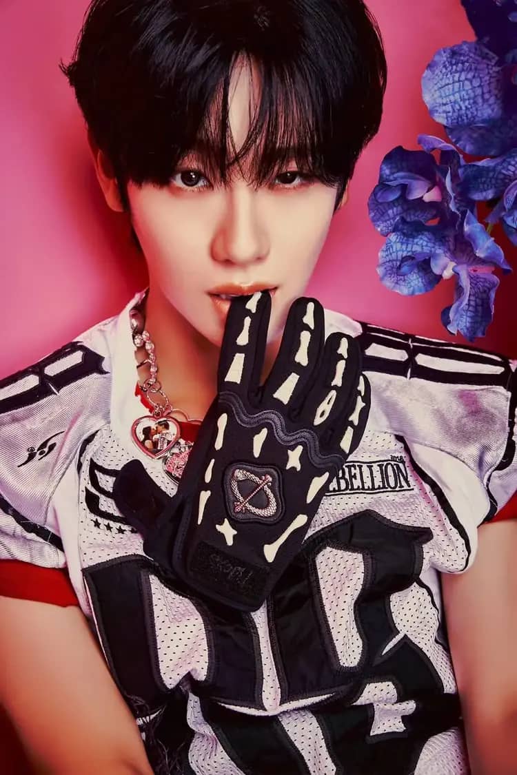 Keum