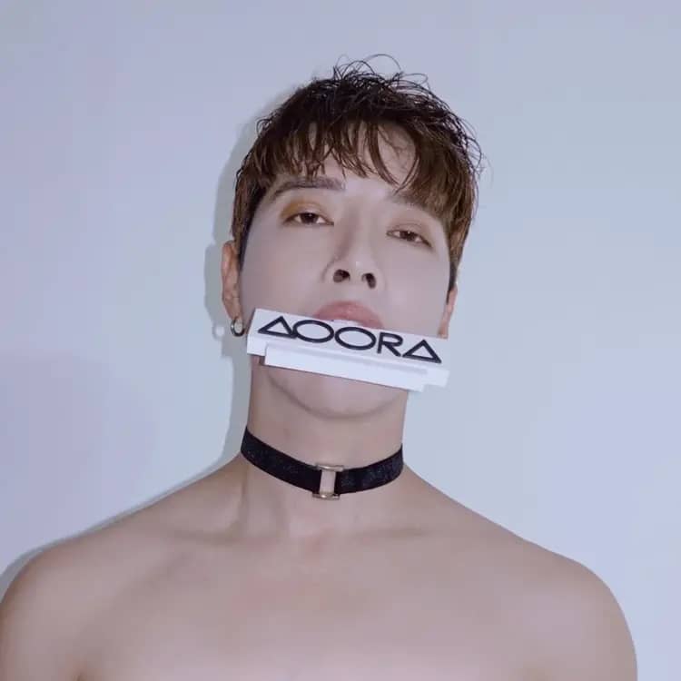 Aoora