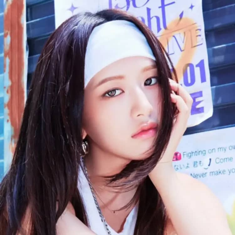 Yujin