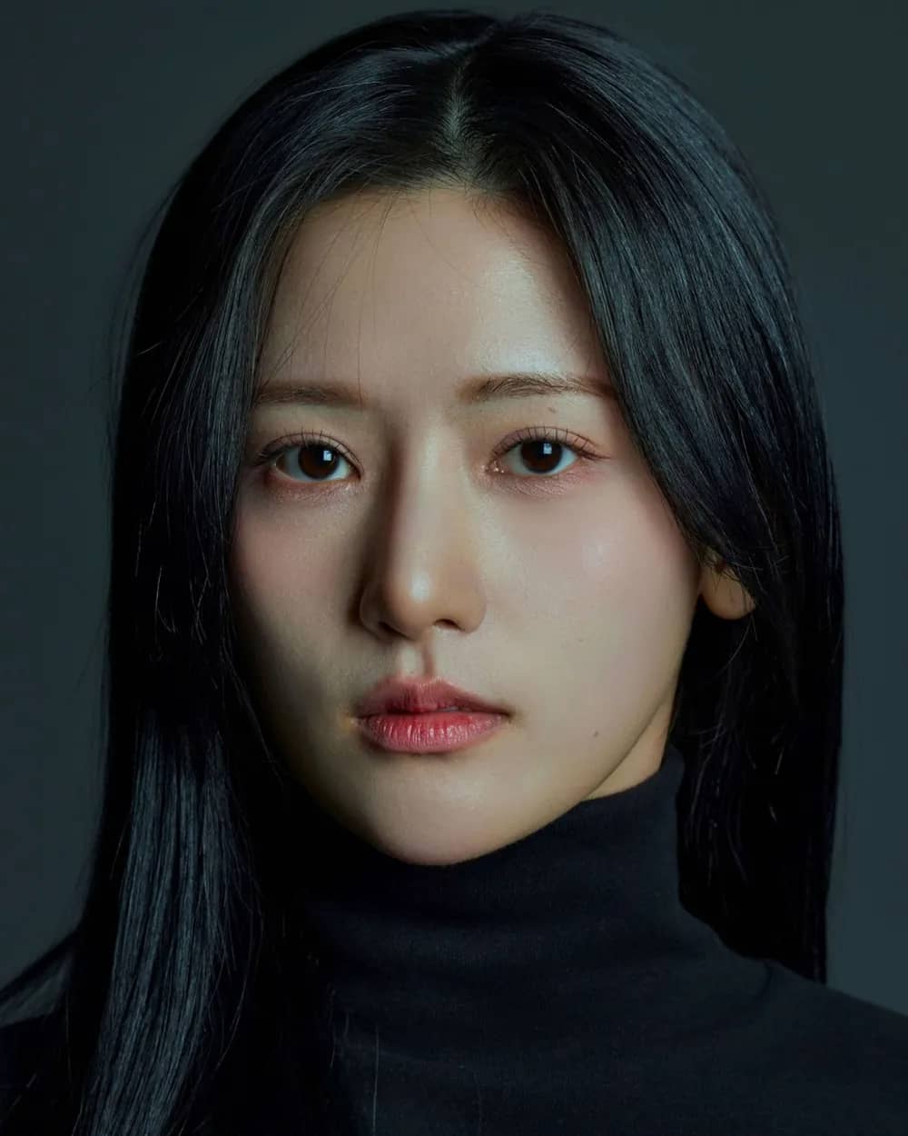 Chaebin