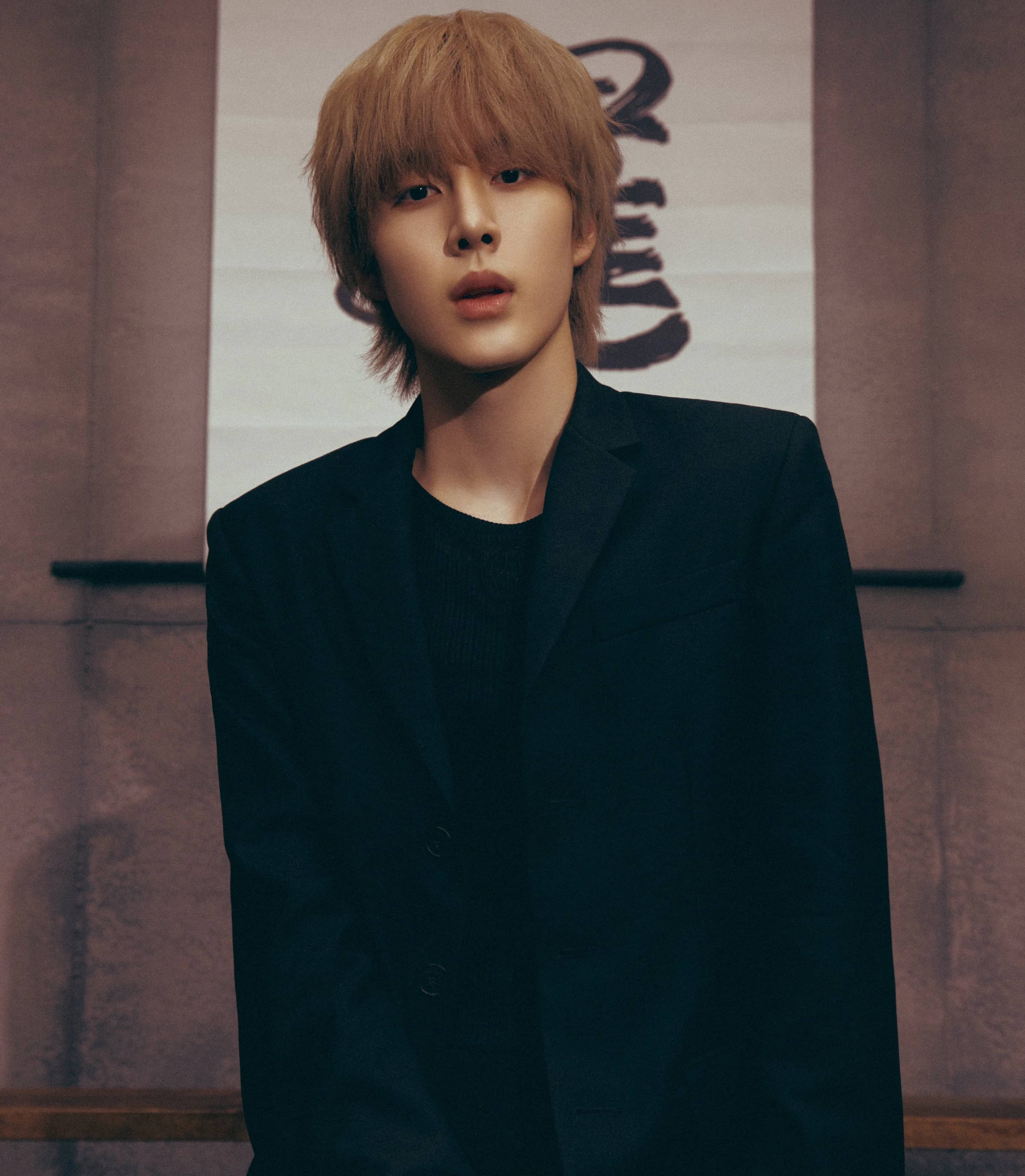 Choi Han