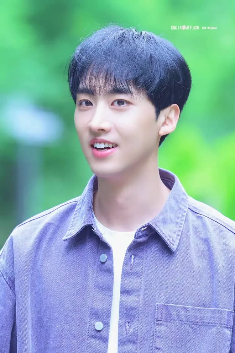 Inseong