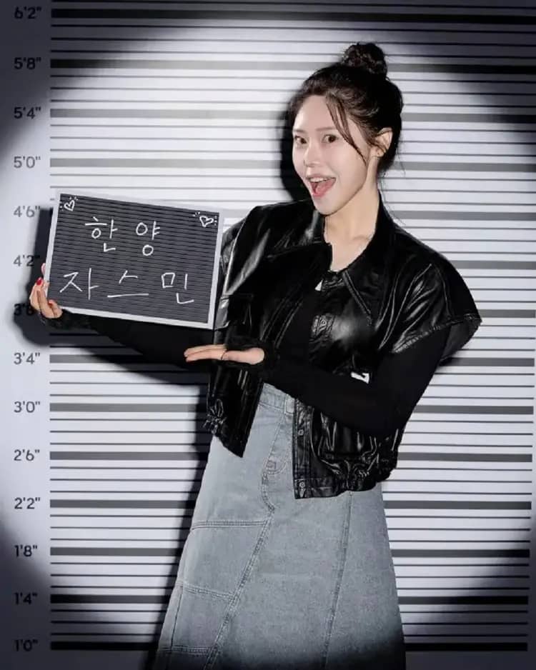 Cho Soomin