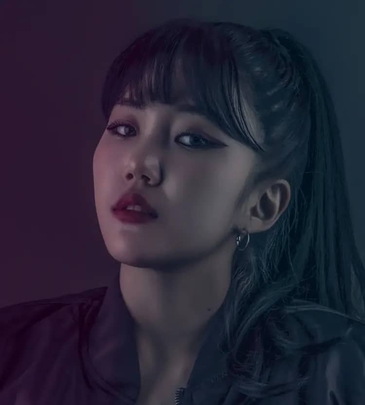 Nu