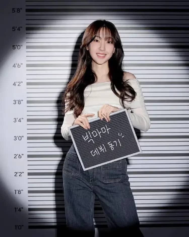 Oh Inyoung